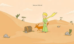 小王子动漫,星际旅行的爱与成长之旅